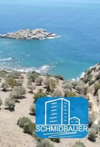 Agios Pavlos Kreta, Agios Pavlos: Erstaunliches Grundstück mit Baugenehmigung in Prassonissi zu verkaufen Grundstück kaufen